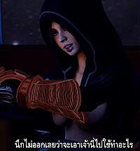 มิรันดา ปะทะ กาแล็กซี ซับไทย