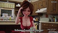Aunt Cass - Morning Routine ซับไทย