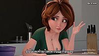 Aunt Cass First Time Anal ซับไทย