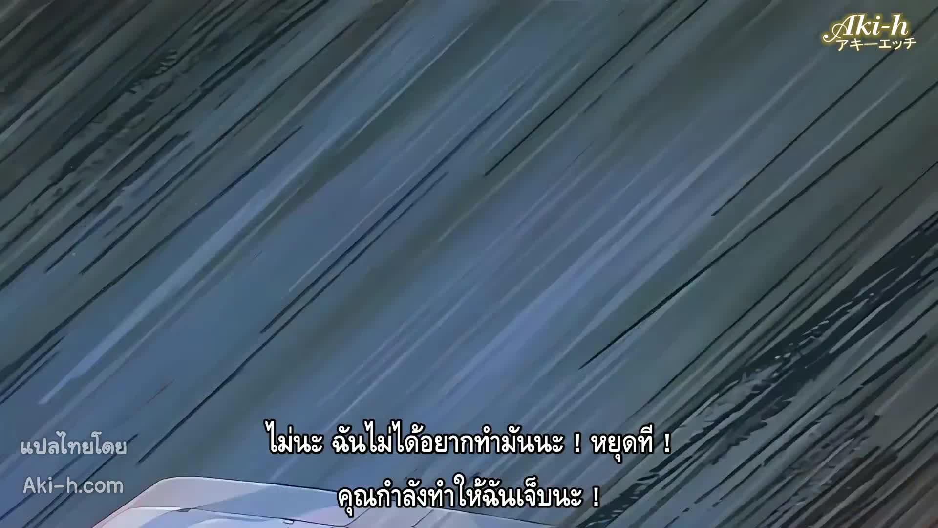 Tokio Kidou Police ตอนที่ 1 ซับไทย 