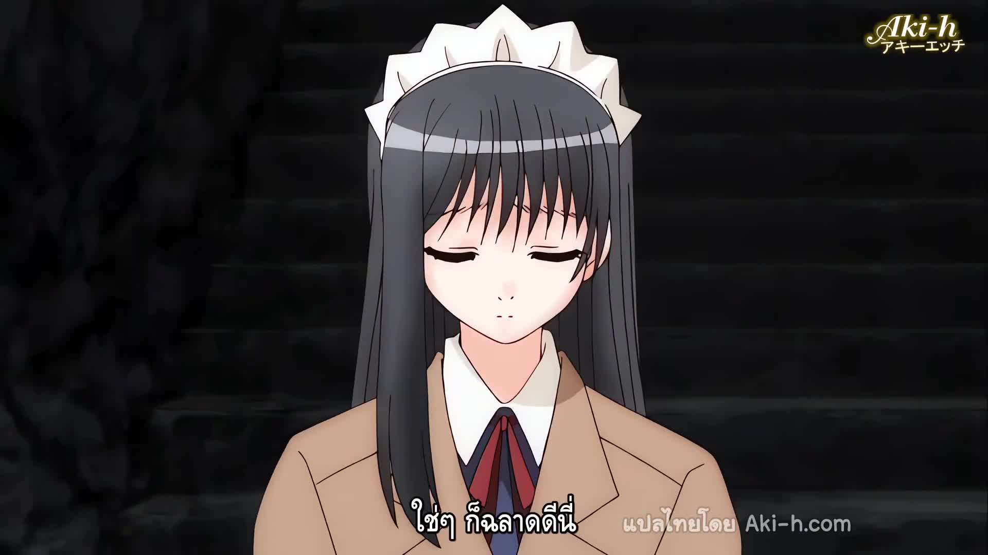 Shinshou genmukan ตอนที่ 1 ซับไทย 