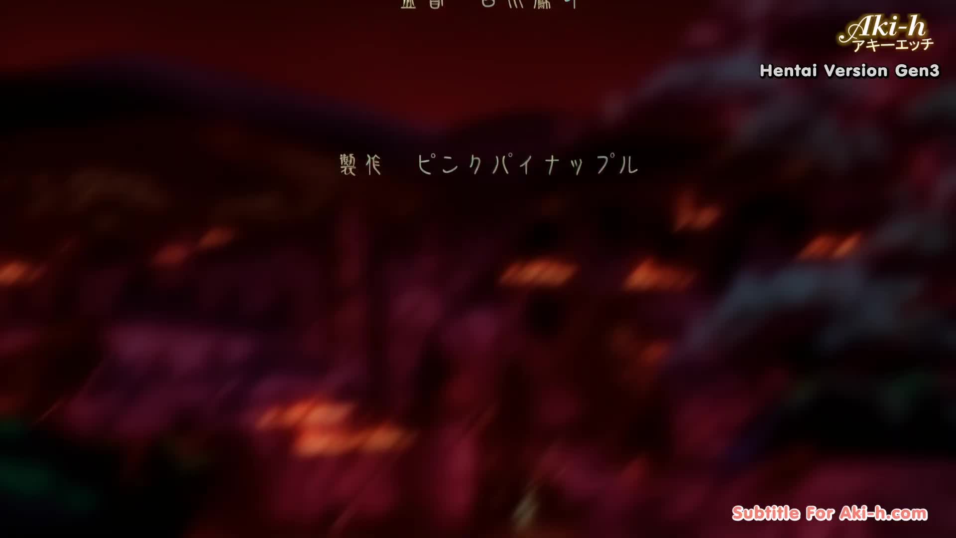 Kuroinu 2 The Animation Vol 1 Sub-Eng